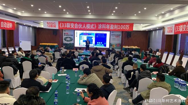 斯柯空间搭配指南pg电子模拟器马(图4)
