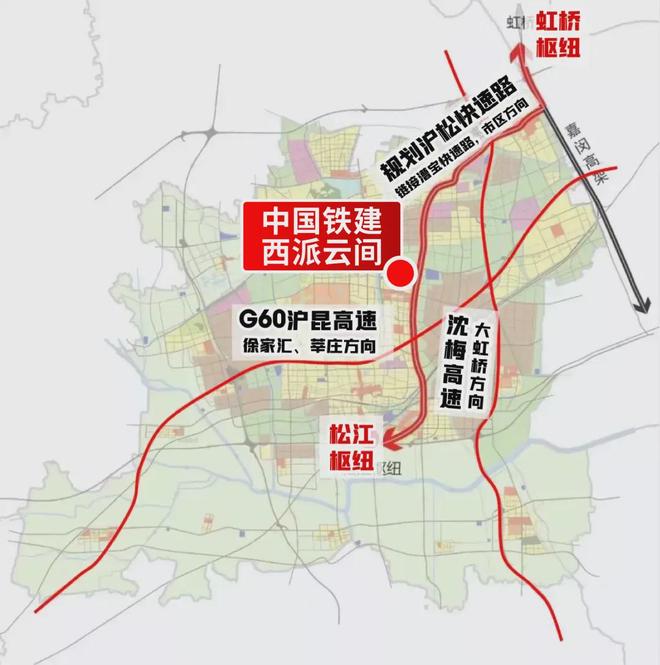 派云间售楼处电话：价格-容积率-环境pg电子首页百度热搜 上海中铁建西(图11)