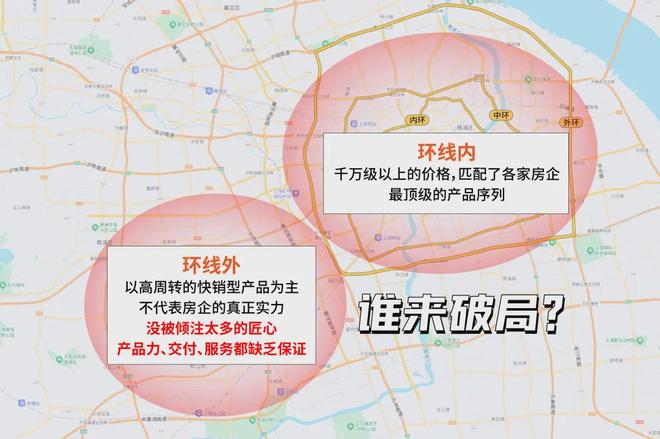 派云间售楼处电话：价格-容积率-环境pg电子首页百度热搜 上海中铁建西(图14)