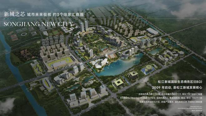 派云间售楼处电话：价格-容积率-环境pg电子首页百度热搜 上海中铁建西(图29)