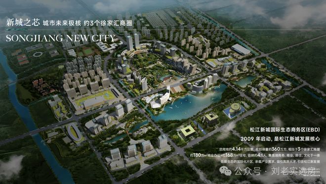 售楼处 西派云间发布：尊贵卓越奢居！pg电子试玩入口®上海松江西派云间(图21)