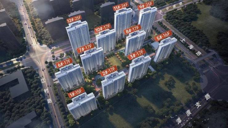 章花园_合肥楼盘_合肥房价新开楼盘价格pg电子试玩网站免费淝河板块皖投云启华(图5) 章花园_合肥楼盘_合肥房价新开楼盘价格pg电子试玩网站免费淝河板块皖投云启华(图5)