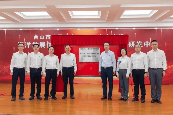 ——中山大学海洋科学学院创新守护“蓝色粮仓”｜新华智见pg电子娱乐平台把实验室搬到“塘头”让成果“游”上餐桌(图6)