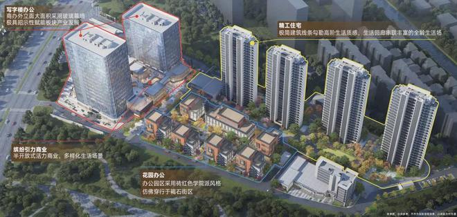 嘉上府售楼处电话:项目地址@最新房价pg电子试玩入口甄选好房@上海嘉定深(图9) 嘉上府售楼处电话:项目地址@最新房价pg电子试玩入口甄选好房@上海嘉定深(图9)