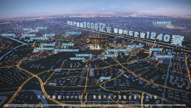 嘉上府售楼处电话:项目地址@最新房价pg电子试玩入口甄选好房@上海嘉定深(图10) 嘉上府售楼处电话:项目地址@最新房价pg电子试玩入口甄选好房@上海嘉定深(图10)