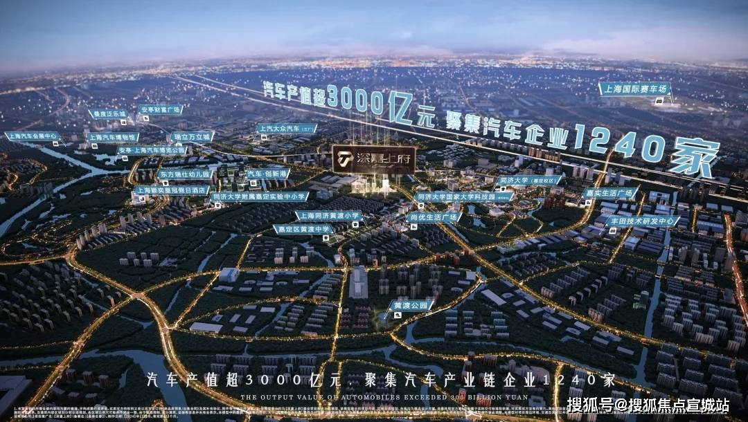 楼盘欢迎您-小区环境-户型-价格-地址-楼盘详情-周边配套-售楼电话-交房时间pg电子模拟器试玩深嘉上府(售楼处)首页网站-深嘉上府销售中心(营销中心)-(图19) 楼盘欢迎您-小区环境-户型-价格-地址-楼盘详情-周边配套-售楼电话-交房时间pg电子模拟器试玩深嘉上府(售楼处)首页网站-深嘉上府销售中心(营销中心)-(图19)