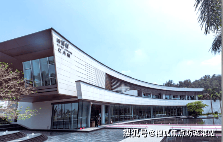 中心欢迎您-楼盘详情·最新价格-户型图-容积率@20260310售楼处AI热搜pg电子免费试玩模拟器五矿招商江天际售楼处电话(五矿招商江天际)首页网站-营销(图3)