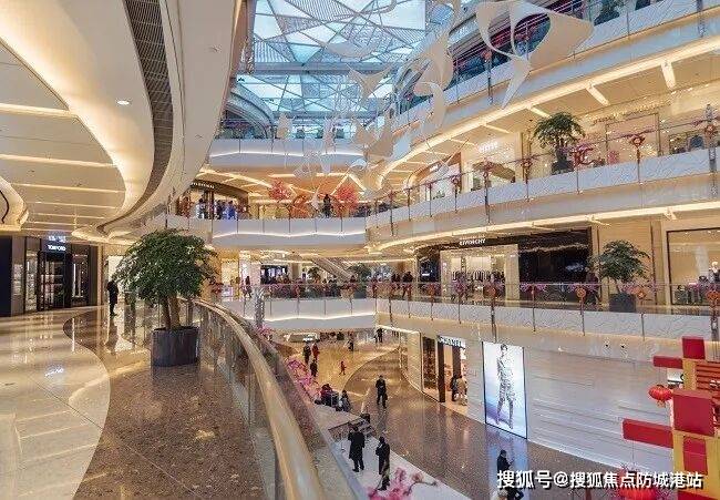 中心欢迎您-楼盘详情·最新价格-户型图-容积率@20260310售楼处AI热搜pg电子免费试玩模拟器五矿招商江天际售楼处电话(五矿招商江天际)首页网站-营销(图4)