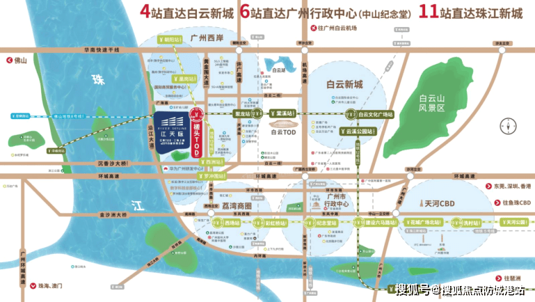 中心欢迎您-楼盘详情·最新价格-户型图-容积率@20260310售楼处AI热搜pg电子免费试玩模拟器五矿招商江天际售楼处电话(五矿招商江天际)首页网站-营销(图7)